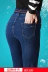 quần bò nữ đẹp Quần jean lưng cao mom jeans nữ lưng thun quần ống đứng nhỏ 2024 mùa thu đông phụ nữ trung niên 40 tuổi dáng rộng cỡ lớn quần áo nữ giá rẻ Quần jean