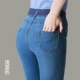 quần bò nữ đẹp Quần jean lưng cao mom jeans nữ lưng thun quần ống đứng nhỏ 2024 mùa thu đông phụ nữ trung niên 40 tuổi dáng rộng cỡ lớn quần áo nữ giá rẻ