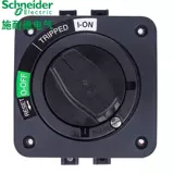 Schneider Electric EZD100 Пластиковая оболочка.