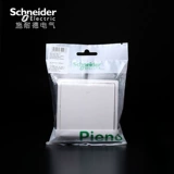 Шнайдер -переключатель панель 86 Тип Fengshangya Одинокий разомкнутый одноконтрол одно -Контрольный одно -Контрольный Одиночный переключатель с флуоресценцией