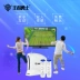 Bắt nạt thể thao somatosensory máy trò chơi TV home cảm ứng đôi tương tác thể dục nhảy máy không dây xử lý A7