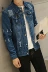 Áo khoác denim nam mùa xuân phiên bản Hàn Quốc của học sinh lỗ nhỏ đẹp trai Nhật Bản retro nam áo khoác dài tay áo thủy triều áo khoác kaki Áo khoác