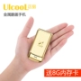 Điện thoại lật kim loại mini chính hãng ulcool Youle cool V9 siêu mỏng siêu nhỏ thẻ thời trang nam và nữ sinh viên - Điện thoại di động giá samsung a12