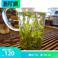 Чай Лунцзин, зеленый чай, красный чай, коллекция 2023