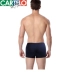 4 hộp quà tặng của Cá sấu Cardile Tóm tắt Boxer - Nam giới