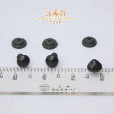 taobao agent DIY handmade material doll toy, eye nose nose, 1 cm, 1 yuan 2 payment