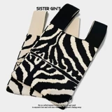 Трикотажная портативная барсетка, сумка на одно плечо, премиум класс