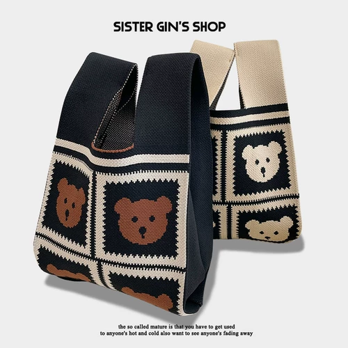 Трикотажная портативная барсетка, сумка на одно плечо, премиум класс