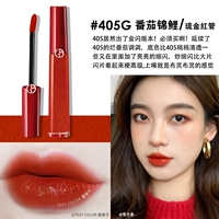 405G#новый цвет