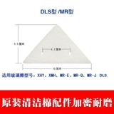 Yi Lai Jie Double -Sided Windo