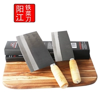 Янццзян железный скольжение срезанное сречное мясо с ножом изготовитель.
