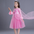 Váy công chúa đông lạnh Váy dài tay Aisha Dress Children mặc mùa xuân mùa thu Sophia Váy - Váy đầm cho bé gái Váy