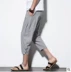 Của nam giới nhượng quyền thương mại cửa hàng phong cách Trung Quốc bông quần âu chân quần Tang phù hợp với lỏng kích thước lớn quần harem M6 quần