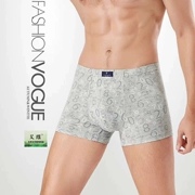 Fu Nilai Quần lót nam Boxer Quần short Quần lót giữa eo Quần bằng phẳng Stretch Cotton Lycra Cotton Aiwei Thở 1296