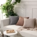 Mỹ tối giản sofa màu xanh gối mới của Trung Quốc hiện đại màu rắn hai mặt đệm gối mô hình trang trí phòng vải