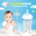 Bình sữa trẻ em Hegen phụ kiện phổ quát quả bóng ống hút chuyển đổi núm vú chai miệng rộng Bộ ống hút Hegen cốc ống hút - Các mục tương đối Pacifier / Pacificer