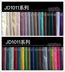 Đồ nội thất cao cấp Senran swatches khác nhau cloth vải màu hồng vải nhung Ý vải nhung vải nhung và vải lanh - Nhà cung cấp đồ nội thất đồ trang trí treo tường phòng khách Nhà cung cấp đồ nội thất