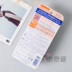 Mới Nivea Nivea Nhật Bản dành cho nam và nữ Kem chống nắng SPF50 Cách ly giữ ẩm Kem chống nắng làm mới Kem dưỡng da 140g kem chống nắng ice sun Kem chống nắng