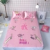 [Mua 1 tặng 1] cây xương rồng băng lụa mat mat ba mảnh Washable 1,5 1.8m giường điều hòa không khí mùa hè Ruanxi - Thảm mùa hè chieeus điều hoà Thảm mùa hè