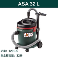 ASA32L Vacuum Cleamer Band -Link Function
