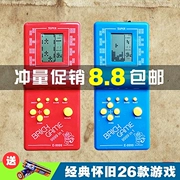 Máy chơi trò chơi Tetris cổ điển cũ cầm tay máy chơi game nhỏ cầm tay 80 sau 90 đồ chơi hoài cổ - Bảng điều khiển trò chơi di động