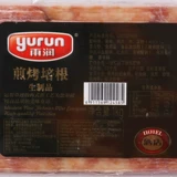 Юрун -бекон таблетки 1 кг барбекю, захватывая пицца, бутерброд, западная свиная утиная ути