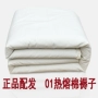Lực lượng trắng pad là bông giường nhíp đích thực quân đội màu xanh lá cây 01 bông pad giường đơn pad ký túc xá quân sự quilt nóng chảy pad đệm ngủ