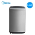 Midea Midea MB65-1000H Máy giặt sóng KG 6,5 kg hộ gia đình nhỏ tự động có khô - May giặt