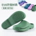 Medical operating room slippers for women, non-slip breathable laboratory hole-toe toe men's shoes, ICU doctor's special surgical shoes 