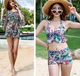 2019 cặp đôi mới bơi phù hợp với khu nghỉ mát bên bờ biển suối nước nóng bikini ba mảnh áo tắm nam quần đi biển - Vài đồ bơi 	đồ đôi đi biển chụp hình cưới	 Vài đồ bơi