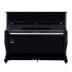 Spyker HD8 búa chính piano điện-L1SPYKE thép R UK 8 thép mới 23 dọc dạy piano - dương cầm