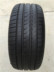 Lốp Pirelli 225 235 245 255 265 275 35 40 45 50R17 18 19 20 21 - Lốp xe lốp xe ô tô giá rẻ Lốp xe