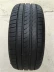 Lốp Pirelli 225 235 245 255 265 275 35 40 45 50R17 18 19 20 21 - Lốp xe