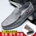 Giày vải nam mùa hè thở người đàn ông lười biếng của giày thường thanh niên đầu tròn giày đáy mềm khử mùi cũ Bắc Kinh giày vải