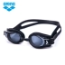 Kính cận thị Arena HD f kính chống nước unisex chống nước chống sương mù khung lớn thoải mái nhập khẩu AGY700XN - Goggles kính bơi loại nào tốt Goggles