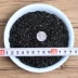 2 kg đen nhỏ đá sỏi trang trí tự nhiên lát đá nguồn cung cấp vườn cát đen đá 1000 gam bình xịt tưới cây mini Nguồn cung cấp vườn