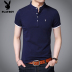 Playboy Summer Men Áo thun ngắn tay đứng Cổ áo Cotton Polo Áo sơ mi nam Slim Fit Hàn Quốc Nửa tay áo thun - Áo phông ngắn áo phông nam Áo phông ngắn