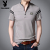 Playboy Summer Men Áo thun ngắn tay đứng Cổ áo Cotton Polo Áo sơ mi nam Slim Fit Hàn Quốc Nửa tay áo thun - Áo phông ngắn áo phông nam Áo phông ngắn