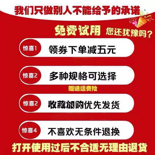 Toolol Second -Level Cooling Tube Double -Layer Water -Cool -Tube, поддерживающая винодельческое оборудование для винодельческого оборудования.