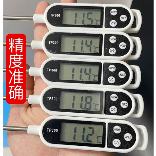 九醇 Цифровой электронный термометр выделенный детективный детективный приборная батарея Эксперт с высокой оценкой высокой оценки