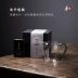 2019 Đài Loan Hegong Gongdao Cup kính chịu nhiệt công bằng đồng phục cốc thủy tinh thủ công bộ trà trà phụ kiện trà biển - Trà sứ ly uống trà Trà sứ