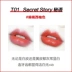 Hàn Quốc unny lip glaze dy lip liquid lip gloss dưỡng ẩm không dễ làm mất màu cà chua bẩn màu cam son nữ sinh viên - Son bóng / Liquid Rouge 	son bóng jennie	 Son bóng / Liquid Rouge