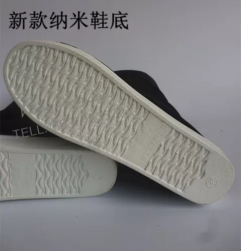 Подлинный костюм высоких ботинок Черная обувь исполняла сапоги Chao, оперная одежда Yue Drama Nishe Gao Gang Gang Martial Arts Boots, официальные ботинки династии Цин