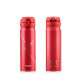 5 Crown Подличный ресторан Cup Cup Master Cup Bauhaus Baohaus Water Cup Tcml-500s