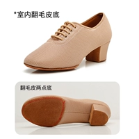 3.5см, цвета шампанского