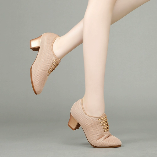 Летние латиновые танце