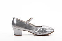 Серебро (два очка)