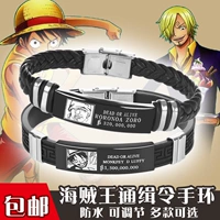 One Piece Wanted Order of Anime Bracelet Creative Plasma Slob Sauron сказал