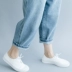 [清 濯] eo đàn hồi, bàn chân nhỏ, quần jean, quần hậu cung, rửa sạch và đánh bóng