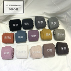 чулочно-носочные изделия ay to films秋冬500d温柔莫兰迪显瘦微压燕麦色打底连裤袜美腿袜